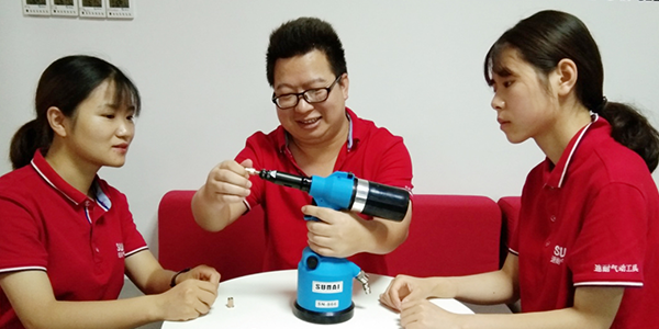 速耐氣動工具-產品培訓交流會