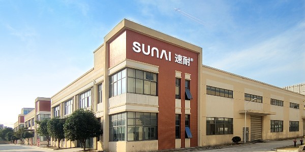 祝賀公司搬遷新廠房，為擴大產(chǎn)能邁出重要一步