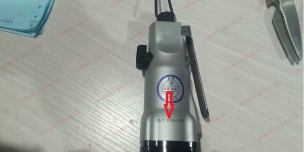 氣動(dòng)螺絲刀參數(shù)要怎么看，有沒有行業(yè)標(biāo)準(zhǔn)？