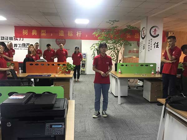 速耐氣動工具聯合辦公學習分享