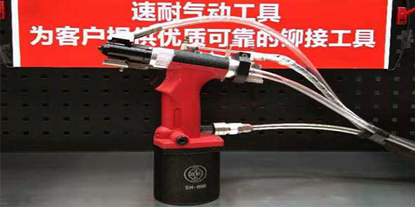 全自動(dòng)鉚接設(shè)備-速耐架起通往自動(dòng)化生產(chǎn)的脊梁