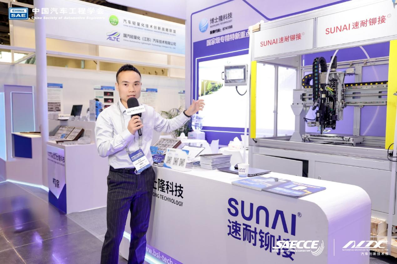 副總經理接受采訪