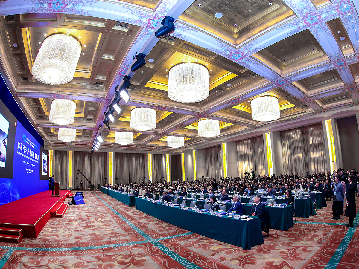 2025電動(dòng)汽車百人論壇