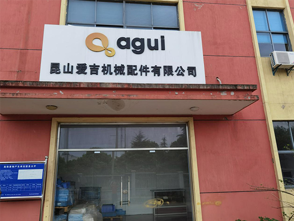 速耐電動(dòng)鉚螺母槍助力愛吉機(jī)械產(chǎn)線升級(jí)