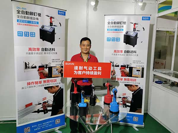 速耐氣動(dòng)工具，為客戶持續(xù)盈利